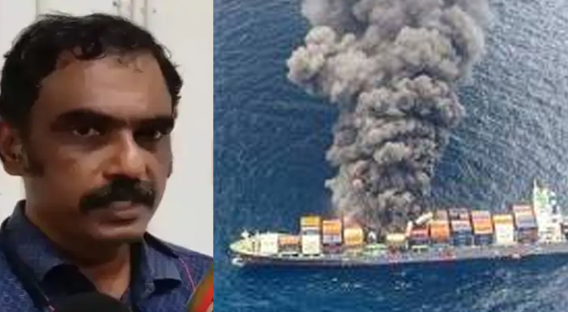 ‘കണ്ടെയ്നറുകൾ കരയ്ക്ക് അടിയുകയാണെങ്കിൽ എറണാകുളം, തൃശ്ശൂർ തീരത്തായിരിക്കും’: അഴീക്കൽ പോർട്ട് ഓഫീസർ