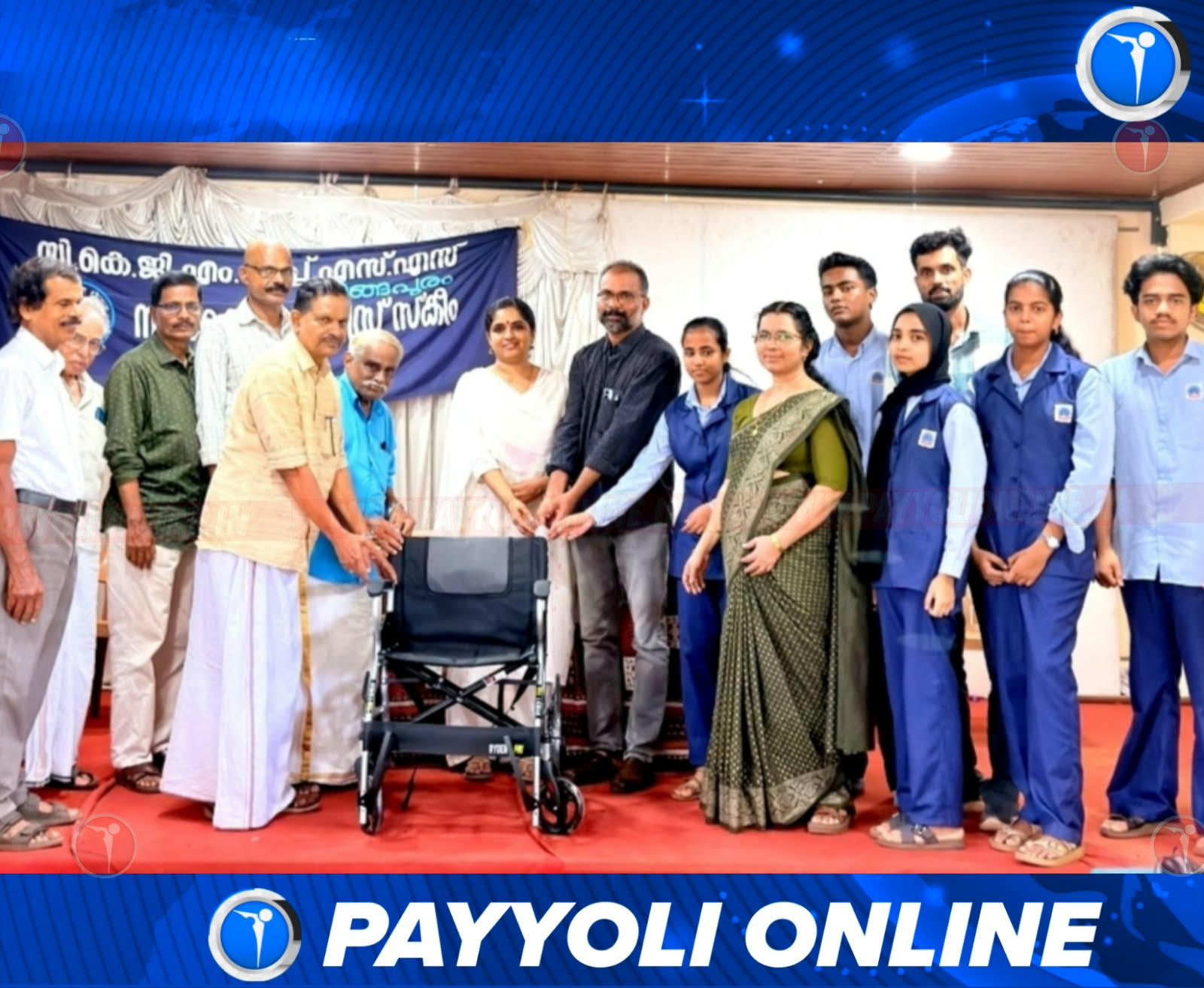 news image
